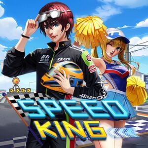 Speed King game icon