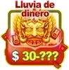 Giro de la Suerte